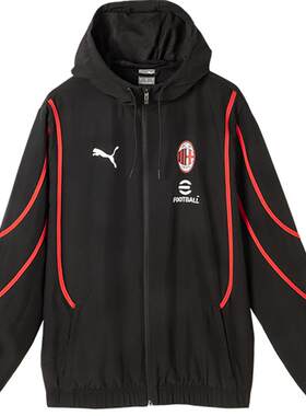 Puma/彪马正品AC米兰赛前热身男士足球运动连帽外套777716-04