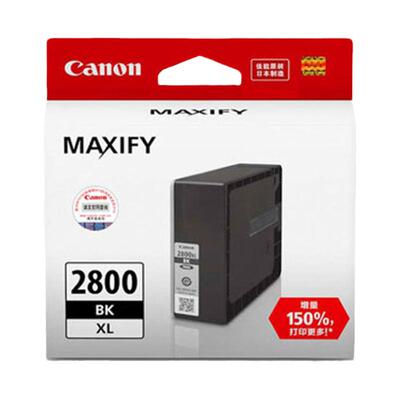 佳能 Canon PGI-2800 墨盒 MB5480 MB5180 MB5080 iB4180 iB4080