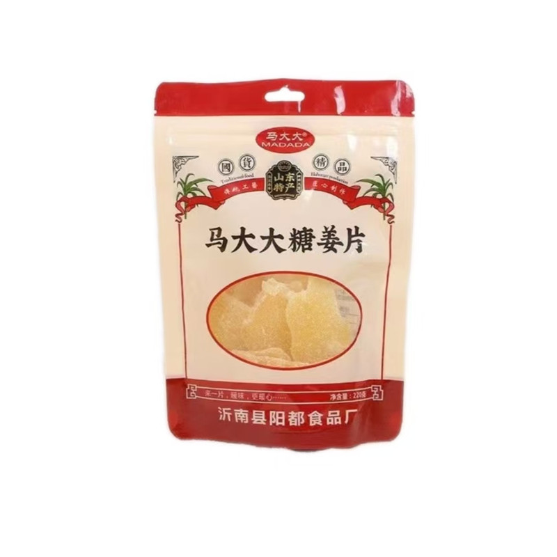 白糖姜片即食生姜糖片怀旧零食马蔬果干/香菇干/混合
