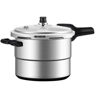 苏泊尔高压锅家用防爆安全老式小压力锅燃气电磁炉官方正品旗舰店