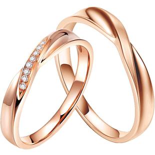 莱绅通灵珠宝 爱在比利时18K金钻石戒指情侣对戒婚戒男女新年礼物