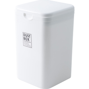 日本进口桌面垃圾桶办公桌上迷你小号纸篓家用收纳桶垃圾盒卫生桶