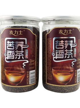 苦荞香茶内蒙特产500g2桶冲泡茶