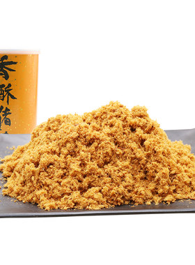 美珍香香酥猪肉松罐装儿童爱吃