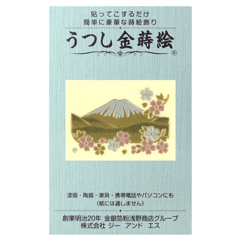 正品代购日本金时绘金漆贴
