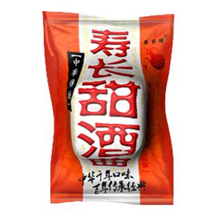 寿长牌甜酒曲家用纯植物15克固态糯米曲江西省长寿牌甜酒曲甜酒饼