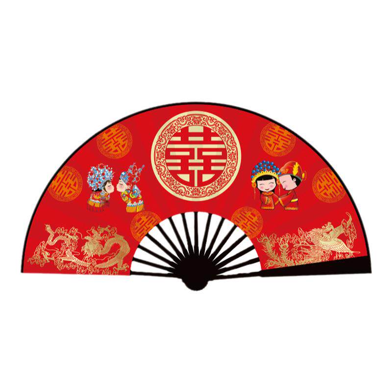中国风新娘伴郎团接亲婚庆扇子