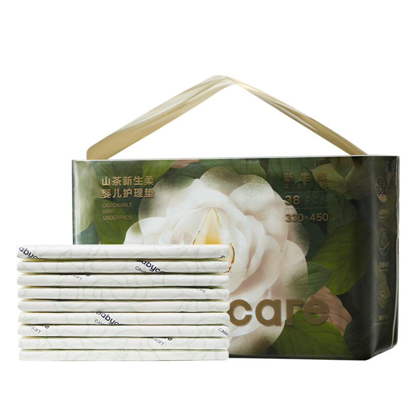 babycare山茶新生柔婴儿防水护理垫一次性透气男女宝宝隔尿垫
