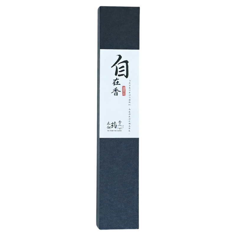 中式合香静心沉香线香室内香薰