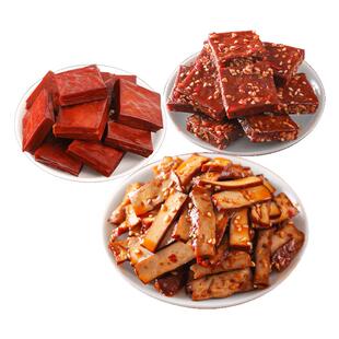 【露露黄了】原本记忆平江豆干短保小包装卤香豆干湖南平江酱干