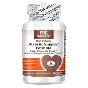 进口服血糖皂苷苦瓜三价铬元素硫辛酸中老年保健平天然胰素官方