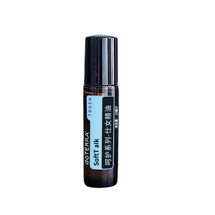 正品doTERRA多特瑞呵护系列仕女精油紧致肌肤10ml