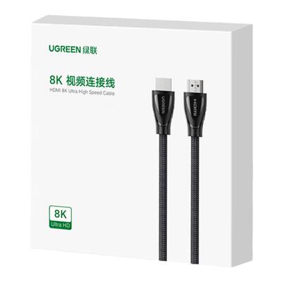 绿联高清240HZ2.18k高刷新率