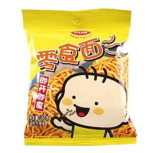 四洲零食面30g*20包海苔紫菜香辣味休闲膨化方便面怀旧零食品小吃