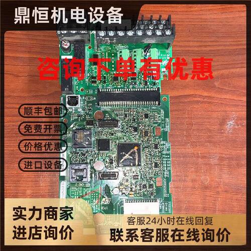 议价安川变频器A1000系15-22-30-37-45-55-75KW控制CPU主板接线端