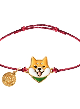 包邮创意手链女韩版个