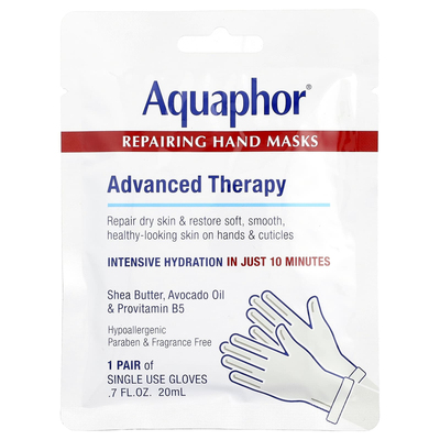 Aquaphor优色林脚膜足部肌肤呵护柔软光滑