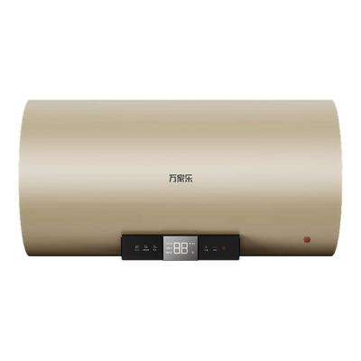 万家乐60升圆桶一级能效多倍增容