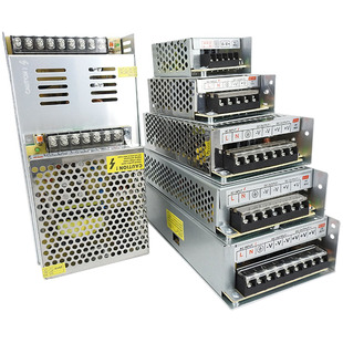 18V 28V直流开关电源20V变压器2a门禁3a5a10a15a大功率220转26V伏