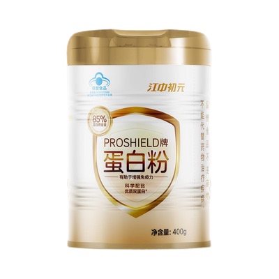 江中蛋白粉中老年人增强免疫力