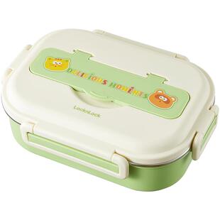 乐扣乐扣不锈钢饭盒小学生专用保温便当盒儿童注水加热分隔餐盘