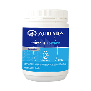 澳琳达澳洲进口蛋白质粉成人乳清大豆卵白动植物三重蛋白粉正品