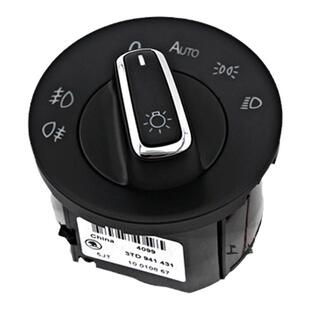 新明锐明锐RS明锐专用自动大灯开关天高模块套装镀铬绿光原装