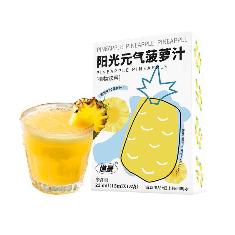 阳光元气菠萝汁凤梨汁浓缩液原浆水果汁饮料品VC维C适合女生喝的