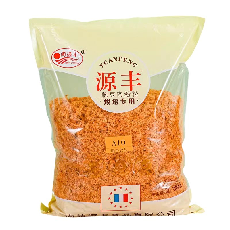 烘焙寿司面包饭团专用