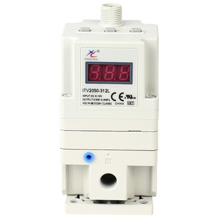 星辰电气比例阀SMC型电动调压阀ITV2050/3050-212/312/313-CL/S/N