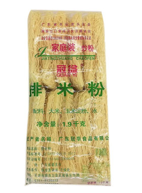 冠益正宗广东特产包邮排粉