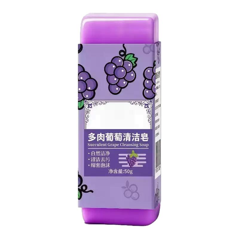 多肉葡萄香皂化妆刷清洗肥皂刷子去污皂洗刷皂洗粉扑清洁神器工具