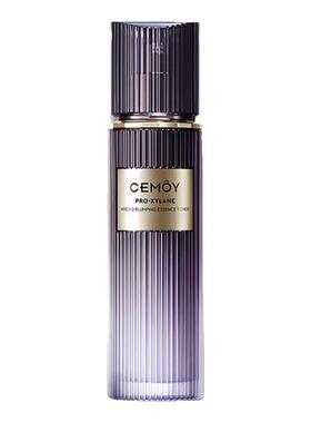 CEMOY澳诗茉玻色因抗皱水乳