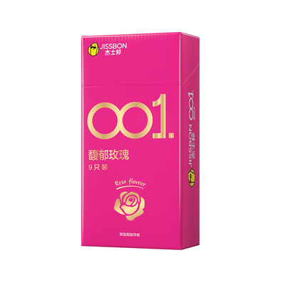 杰士邦001超润超薄零感情趣正品避孕套