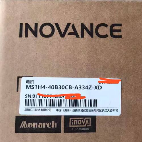 议价可维修汇川伺服电机MS1H440B30CBA334ZXD全新原装正品实物图