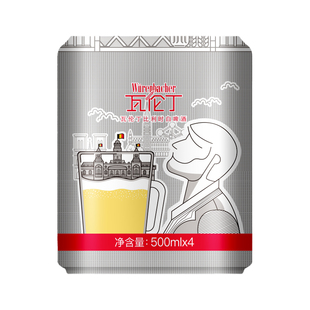 瓦伦丁比利时白啤500ml*4听装罐装比利时进口啤酒精酿