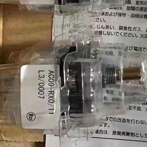 询价-FUJI波段开关AC09-RX RY GZ GY G