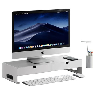 电脑显示器增高架工位桌面键盘收纳带抽屉金属办公笔记本垫高底座