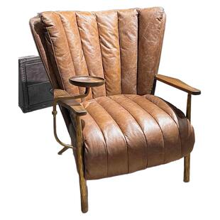 中古风单人沙发椅纯手工锻打教父椅复古风雪茄椅雪茄吧茶室主人椅