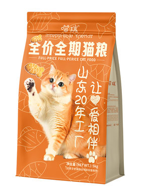 诺比利猫粮三文鱼20斤鲜肉味成幼猫流浪田园猫山东20年工厂大包装