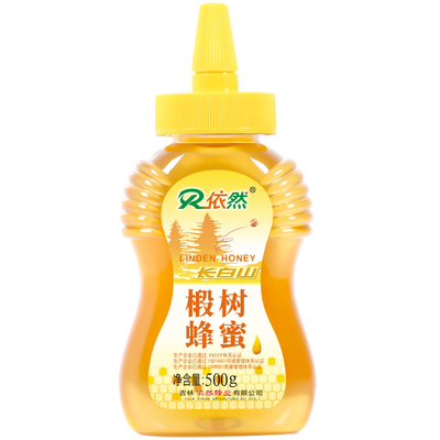 椴树蜂蜜采自长白山YR/依然