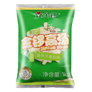 金锣高汤猪骨浓缩商用豚骨大骨浓汤宝白汤火锅底料牛骨鸡骨羊骨