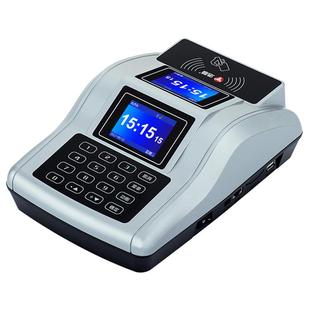 浩顺食堂刷卡机饭卡机消费机收费售饭机ic食堂打卡机 美食城系统全套学校饭堂订餐机网络版停车场美食广场