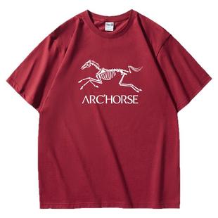 本命年始祖马生肖马年｜高质量重磅短袖t恤｜周边衣服半袖tee