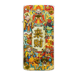 zorro佐罗正品新年来财暴富新款纯铜超薄煤油打火机生日礼物AB面