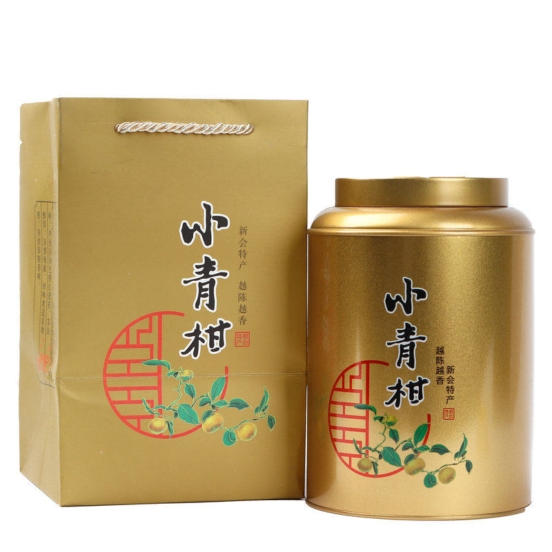 云南新会天马熟茶礼盒装包邮普洱