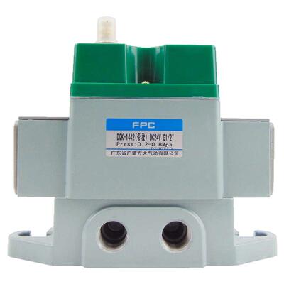 FANGDA/FPC广肇方大电磁阀DQK-1442/1422/2442/2422/2642C现货