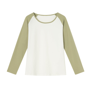 少女秋衣秋裤纯棉毛衫薄款初中高中学生保暖女大童内衣打底衫T恤