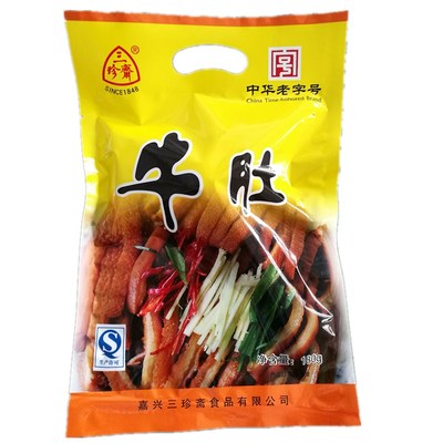 三珍斋1牛肚乌镇特产卤味熟食