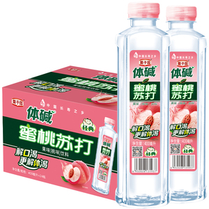 栗子园体碱苏打水整箱批发
